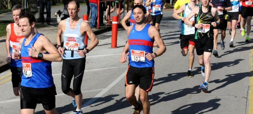 Seniors Road Running Championship&nbsp;2015