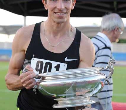 Manchester Mile Review by Mike&nbsp;Martineau