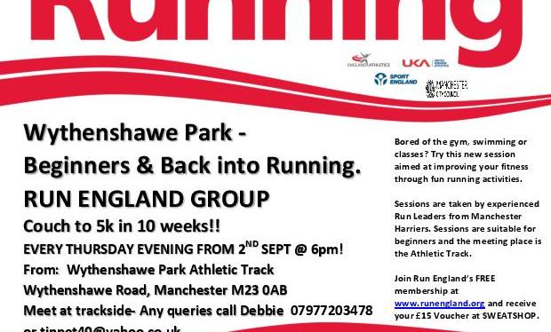 New – Running for Beginners&nbsp;Sessions