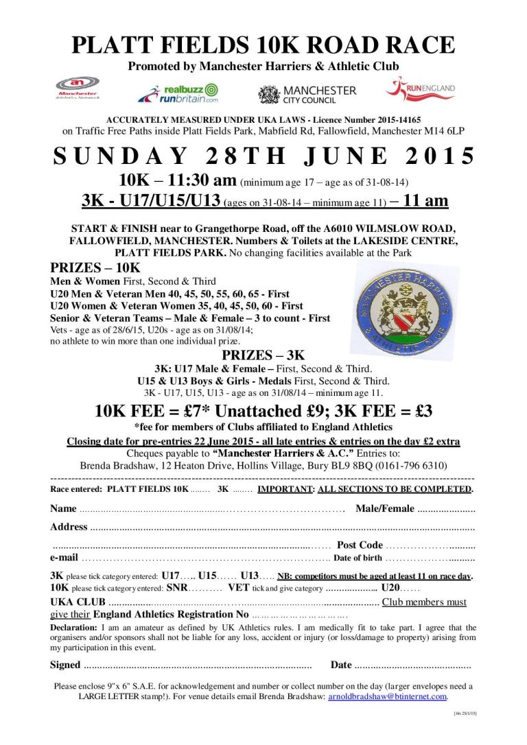 PlattFieldsentryform2015-page-001