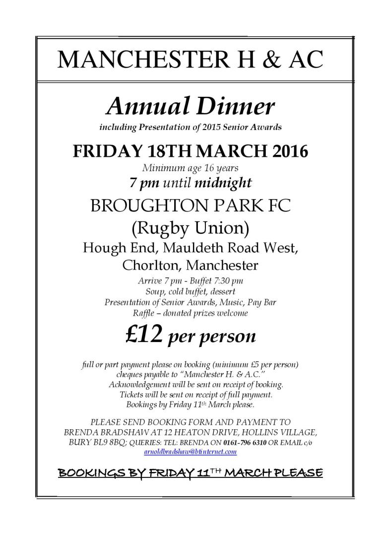 MANHACAnnualDinner2016flyer-page-001